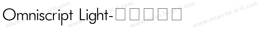 Omniscript Light字体转换